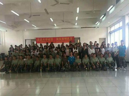 伟德国际victor1946