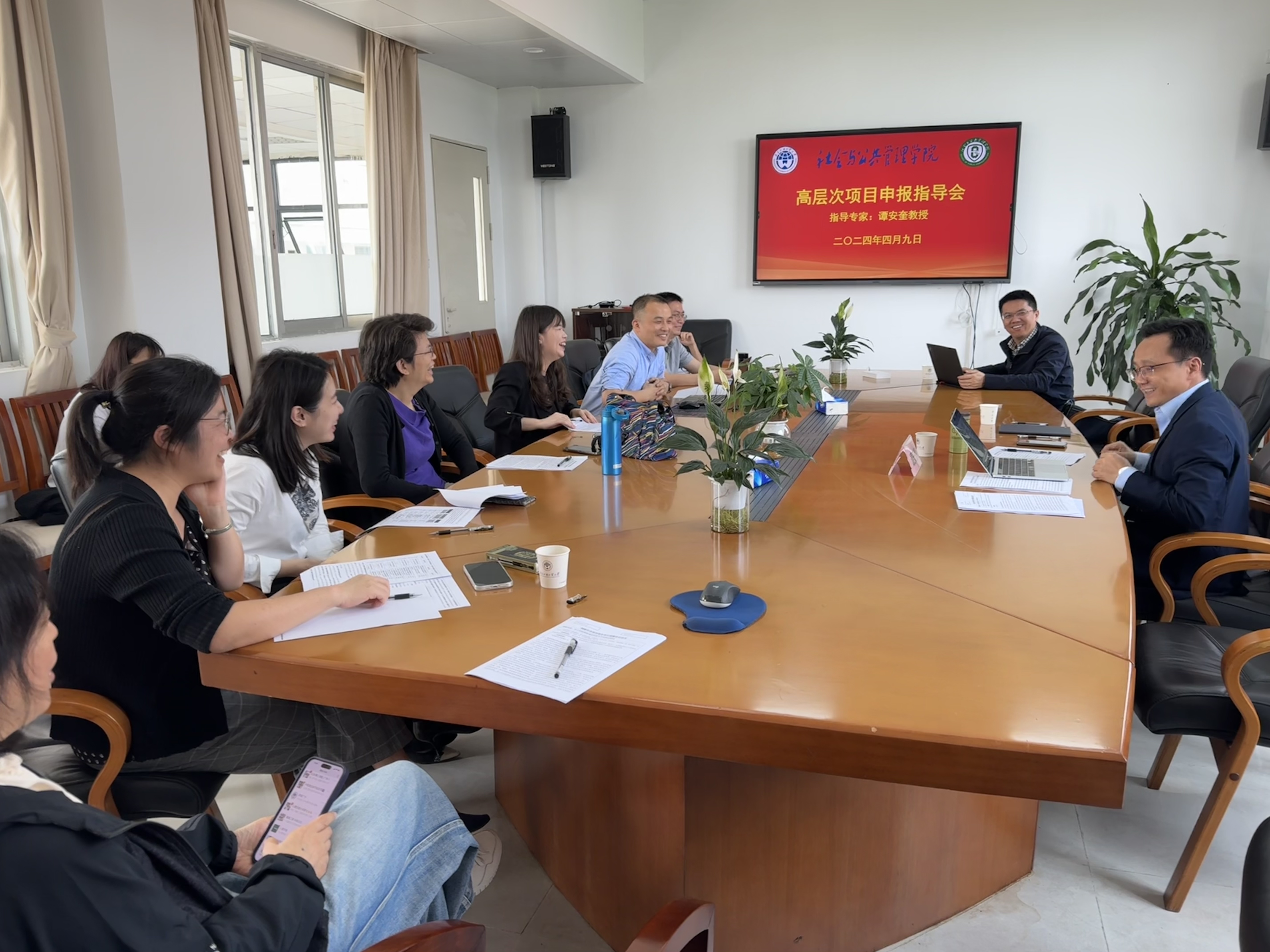 伟德国际victor1946