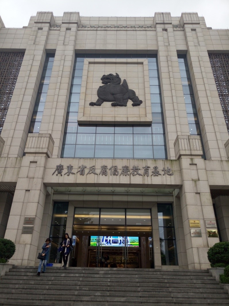 伟德国际victor1946