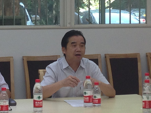 伟德国际victor1946