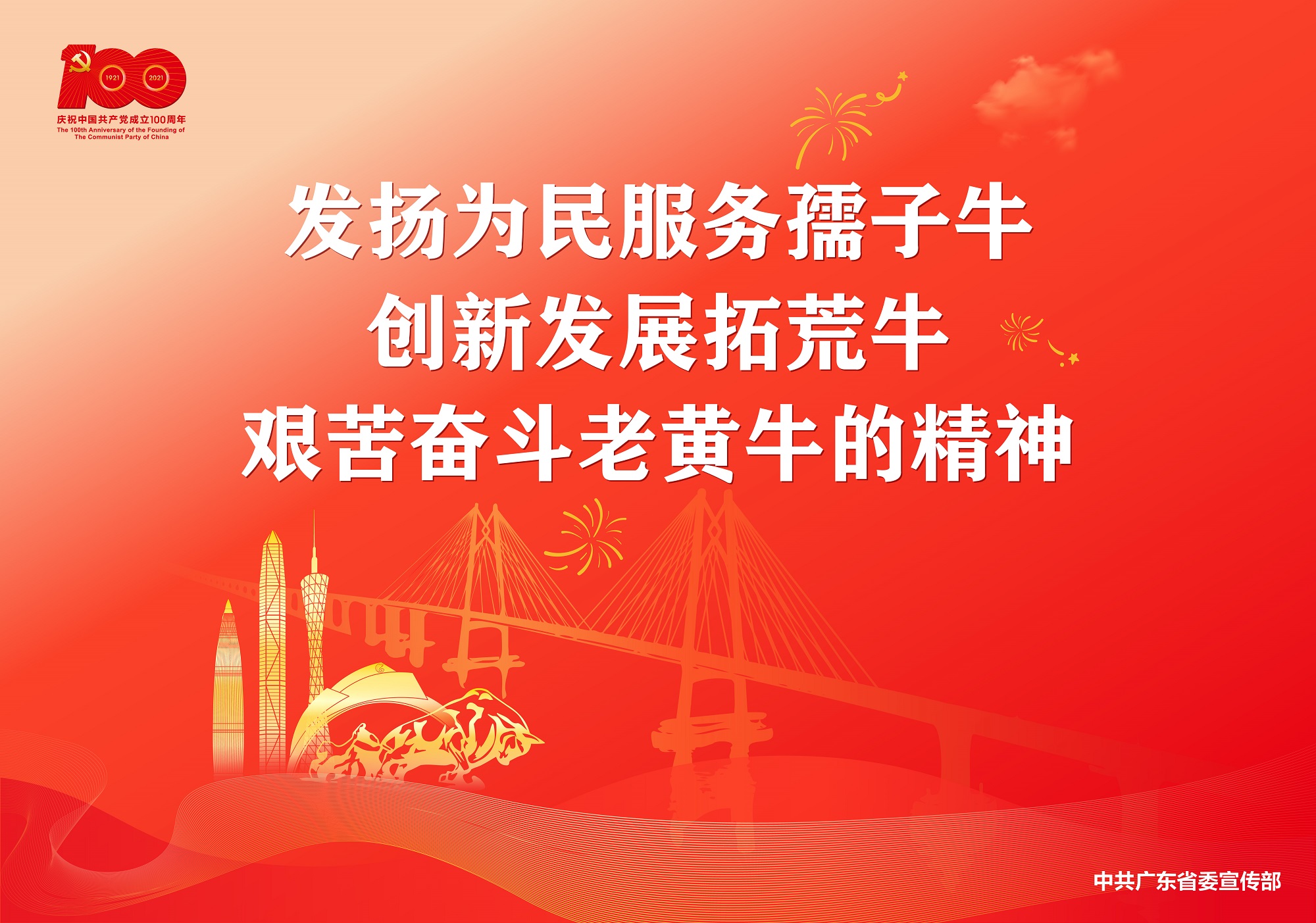 伟德国际victor1946