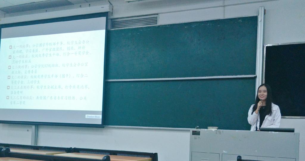 伟德国际victor1946