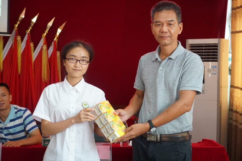 伟德国际victor1946