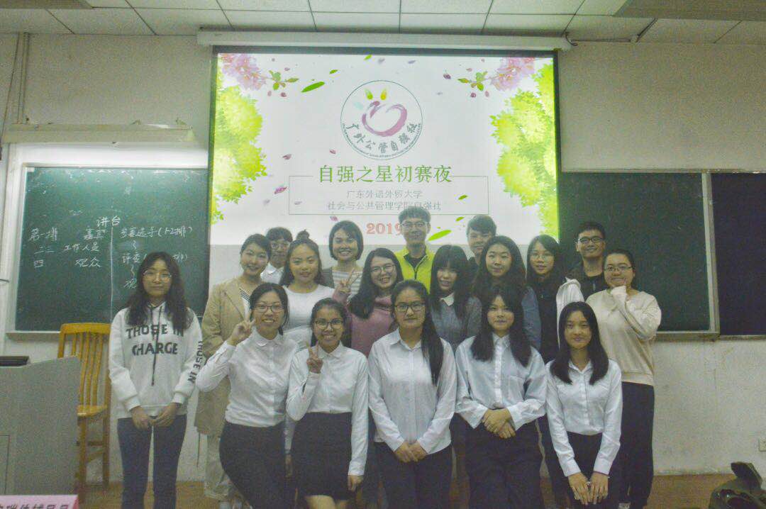 伟德国际victor1946