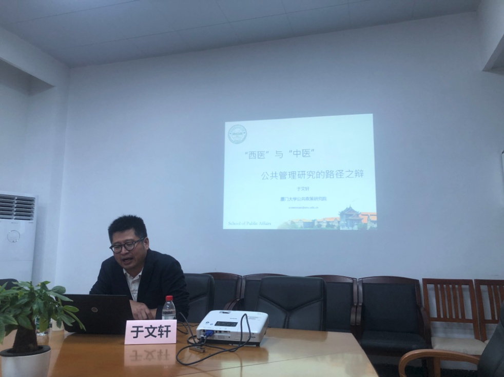 伟德国际victor1946