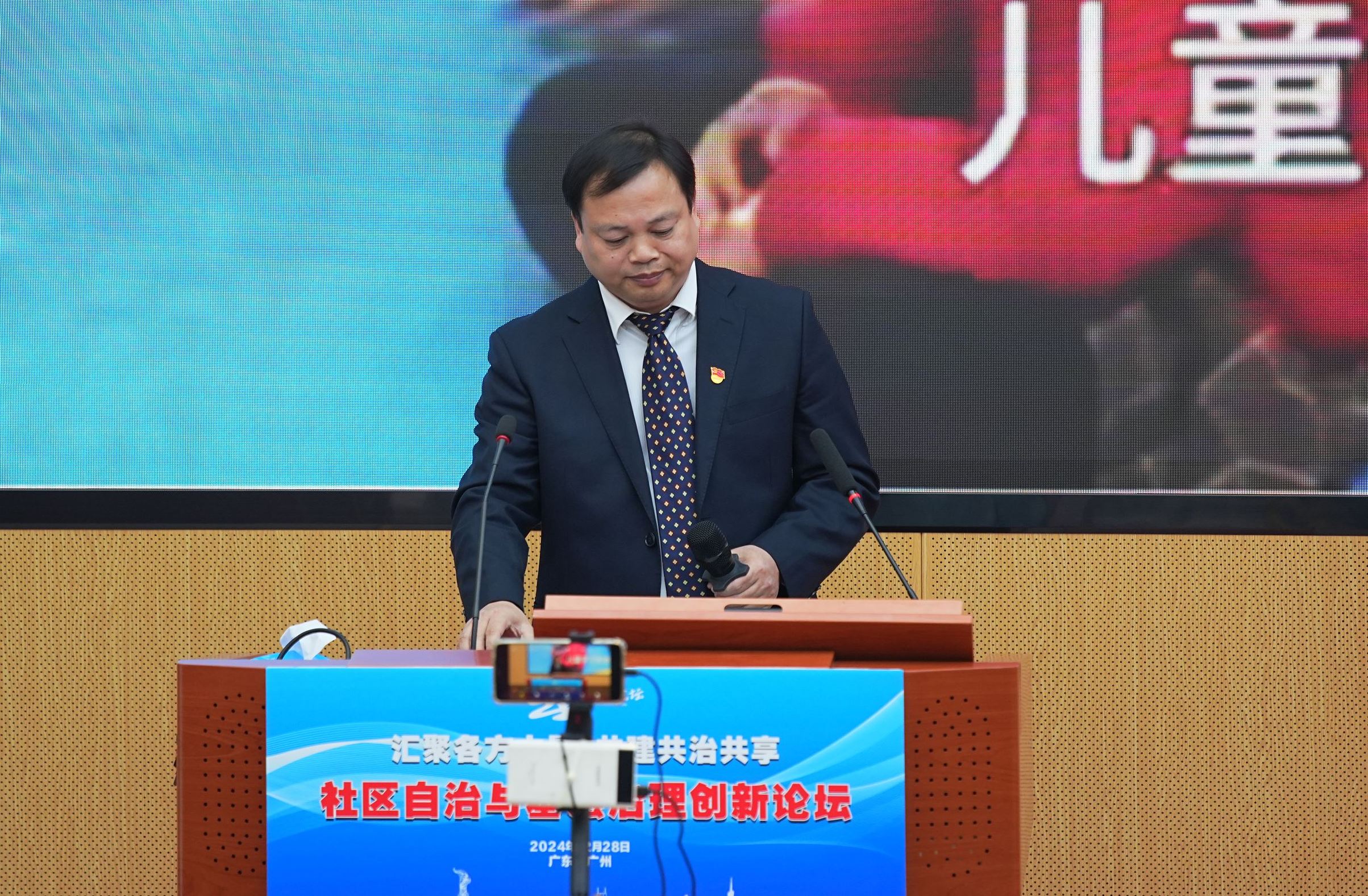 伟德国际victor1946