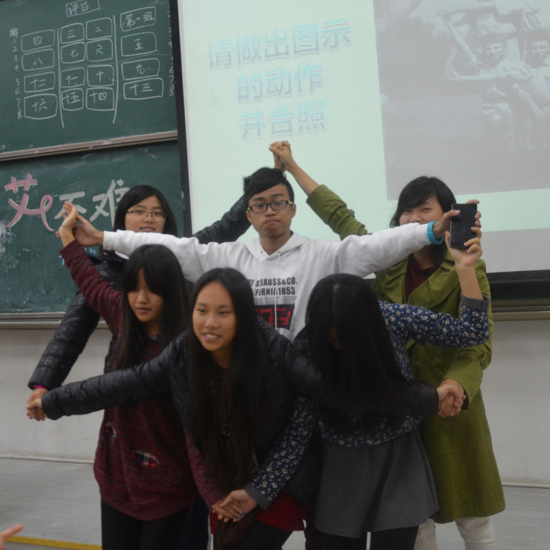 暖场游戏活跃现场气氛 伟德国际victor1946