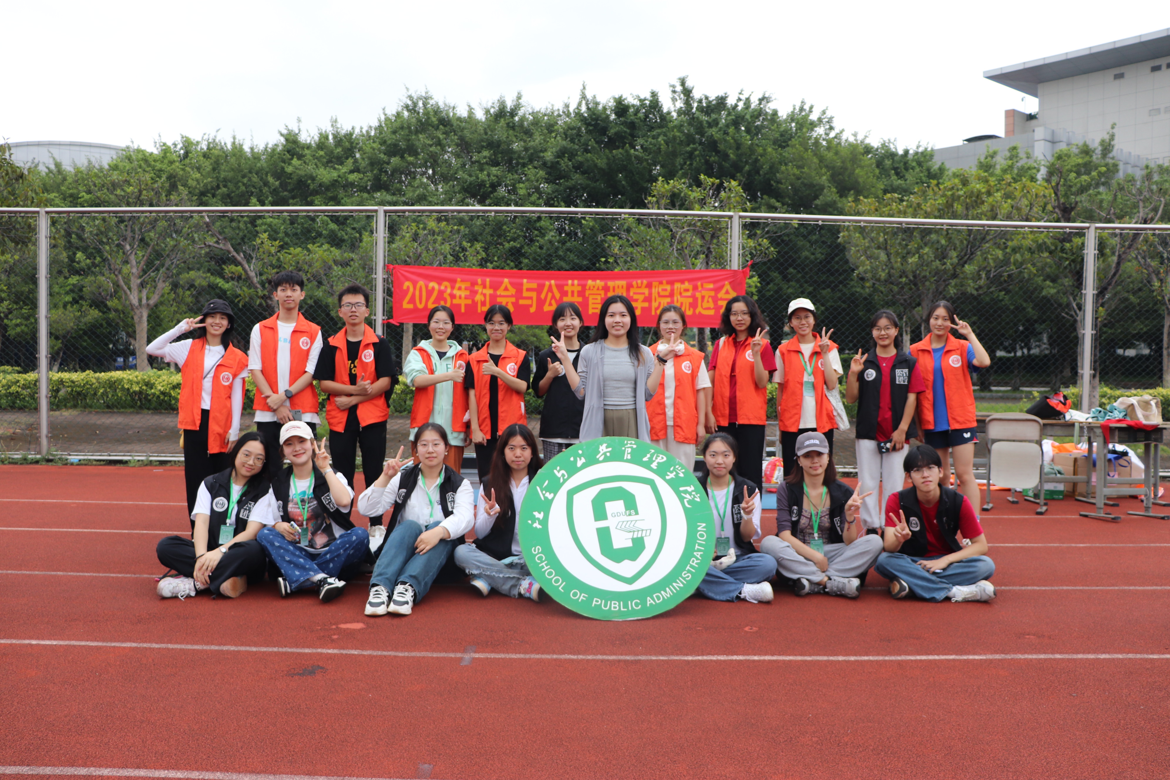 伟德国际victor1946