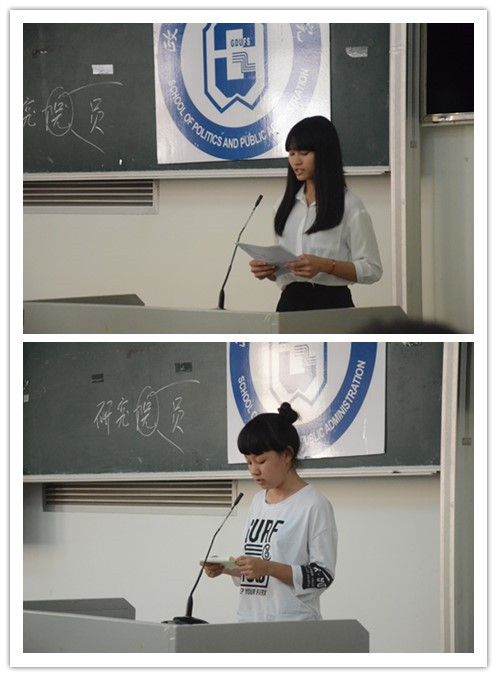 伟德国际victor1946