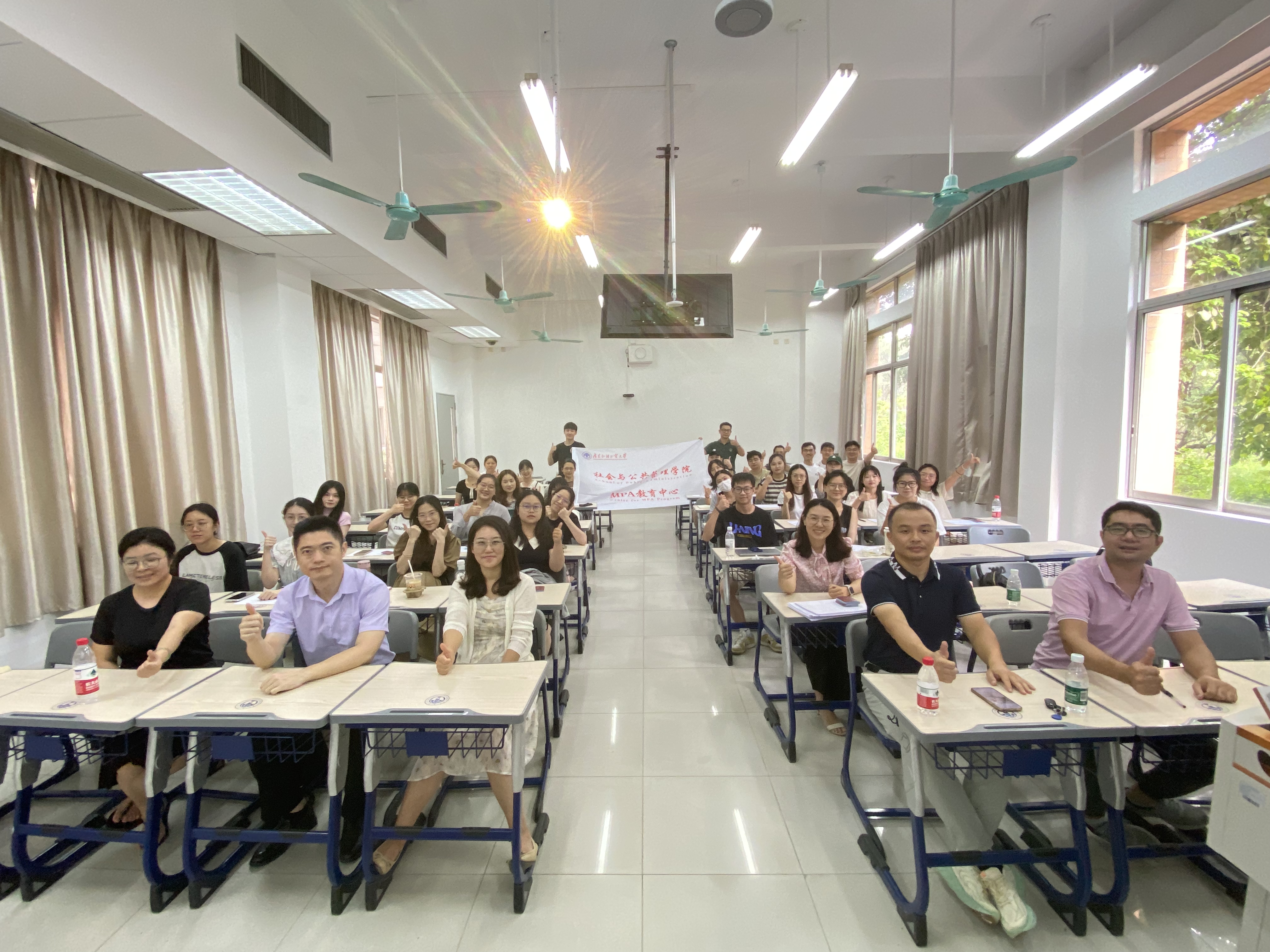 伟德国际victor1946