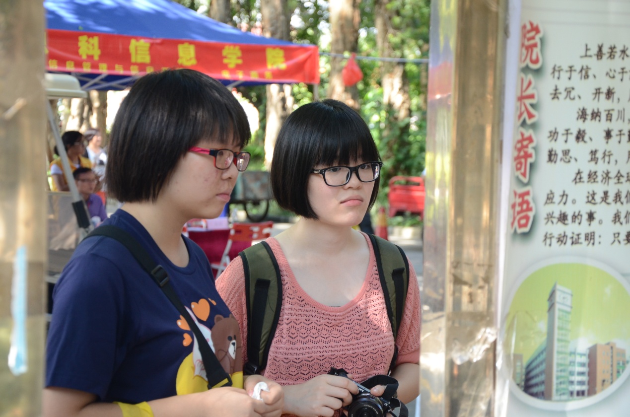 伟德国际victor1946