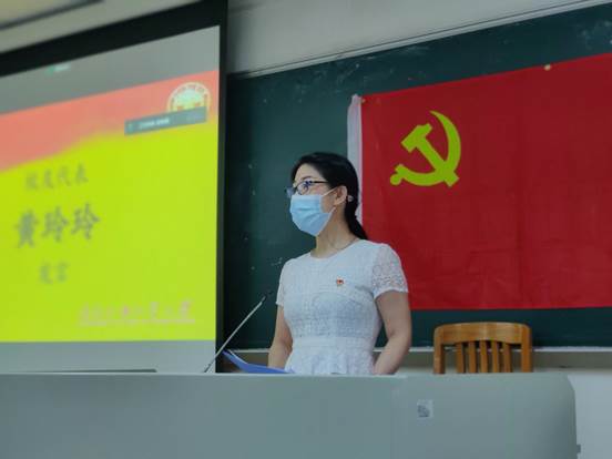 伟德国际victor1946