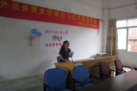 伟德国际victor1946