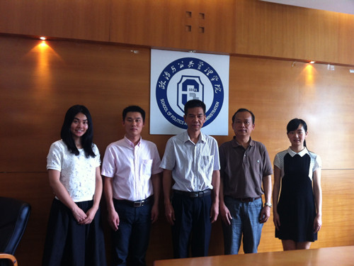 伟德国际victor1946