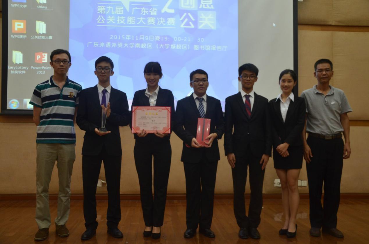 伟德国际victor1946