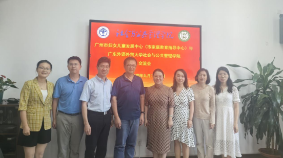 伟德国际victor1946