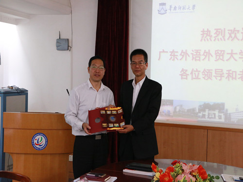 伟德国际victor1946