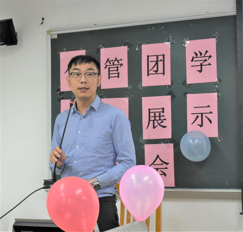 伟德国际victor1946