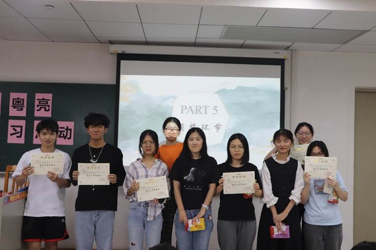 伟德国际victor1946