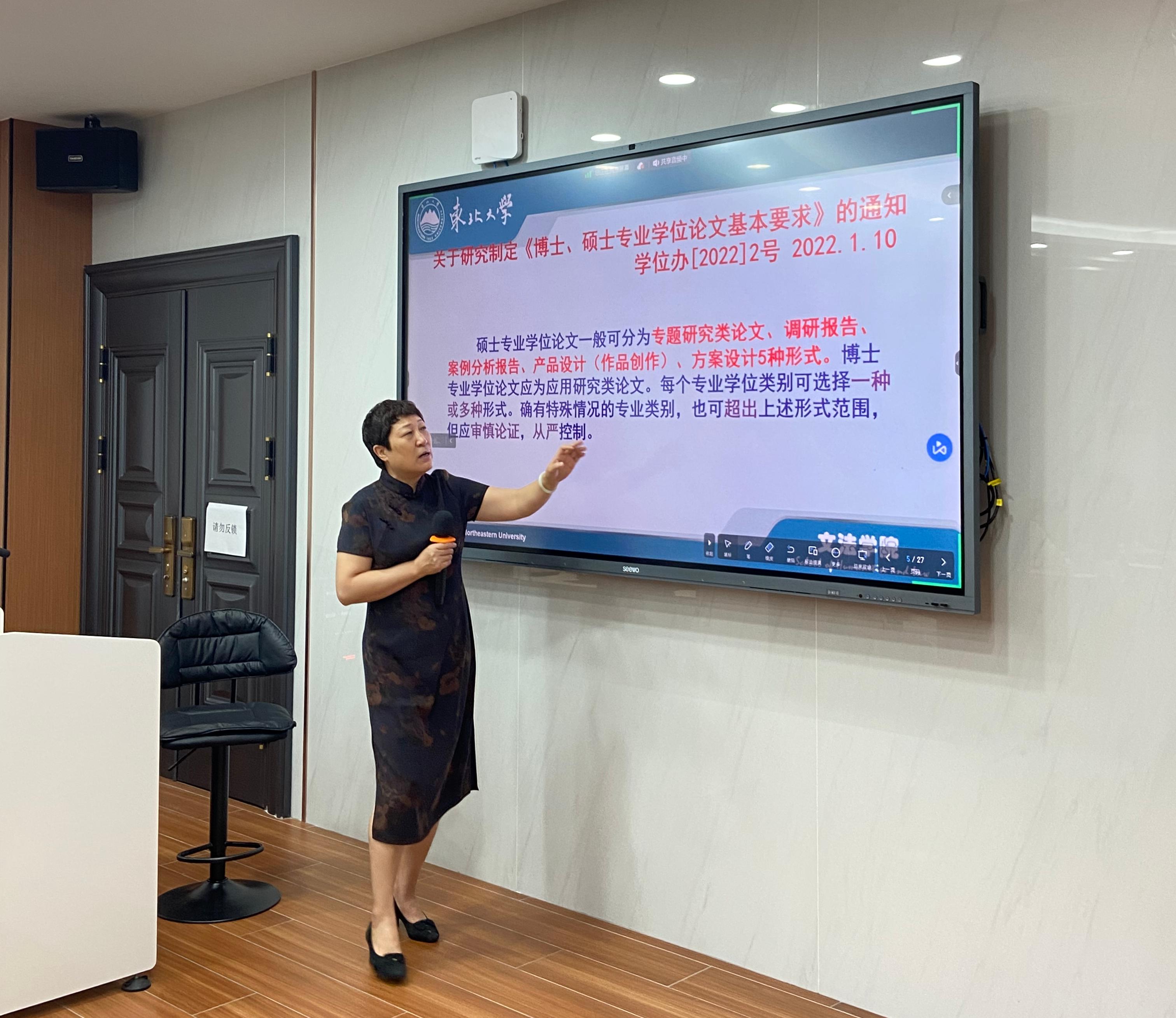 伟德国际victor1946