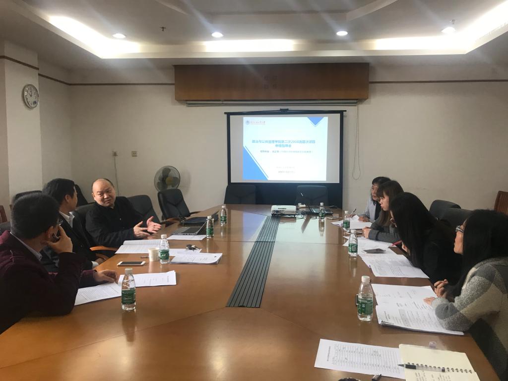 伟德国际victor1946