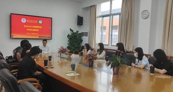 伟德国际victor1946