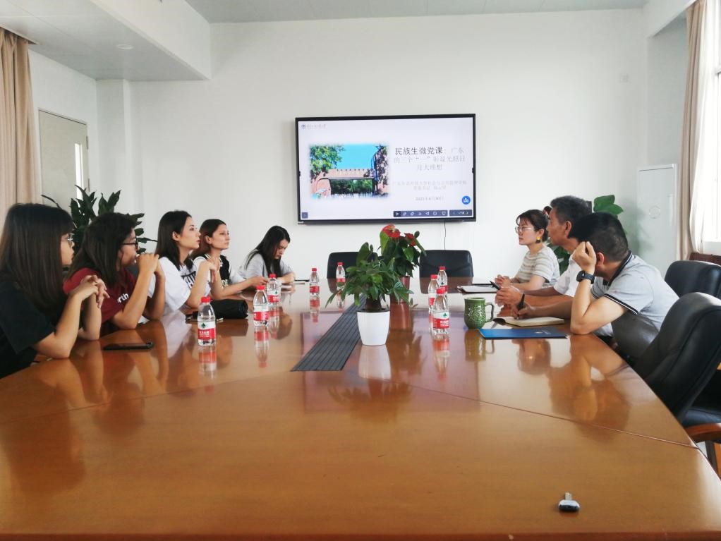 伟德国际victor1946