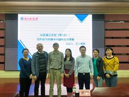 伟德国际victor1946