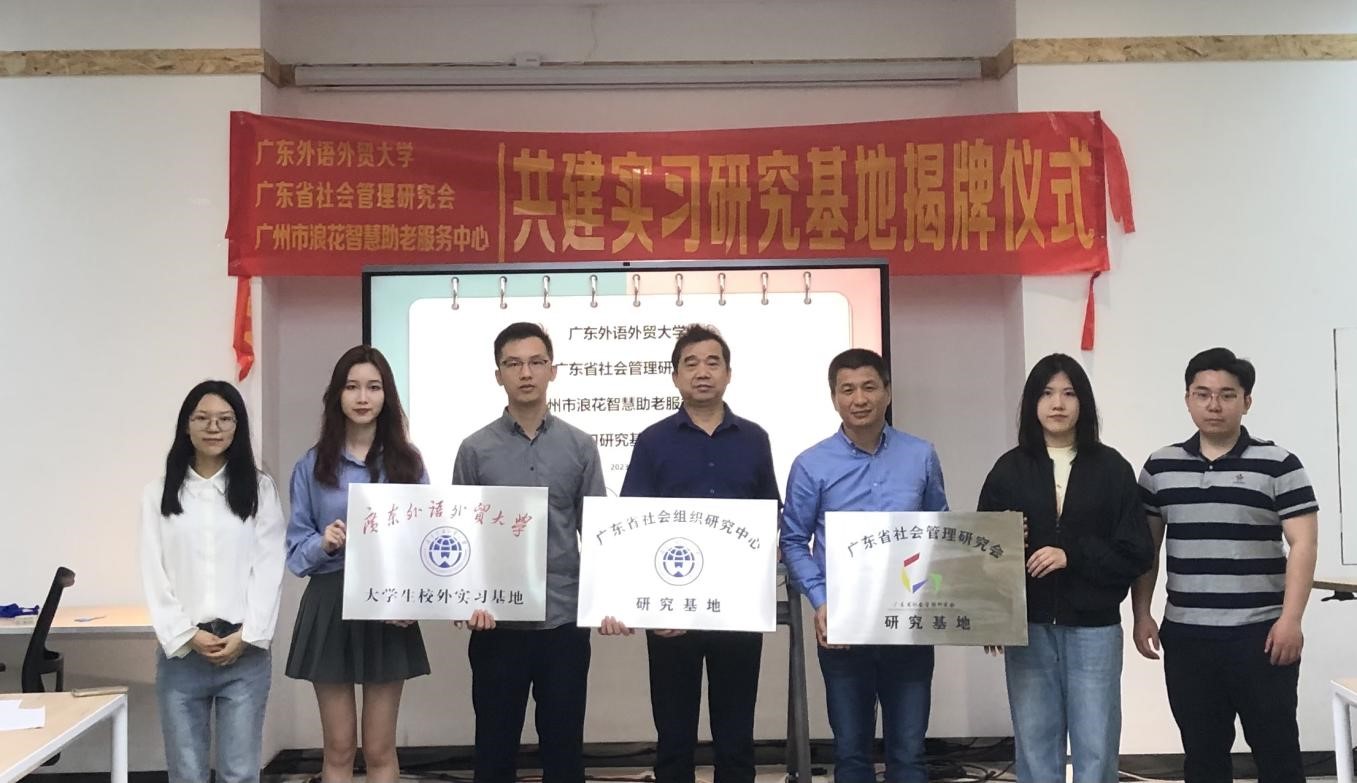 伟德国际victor1946