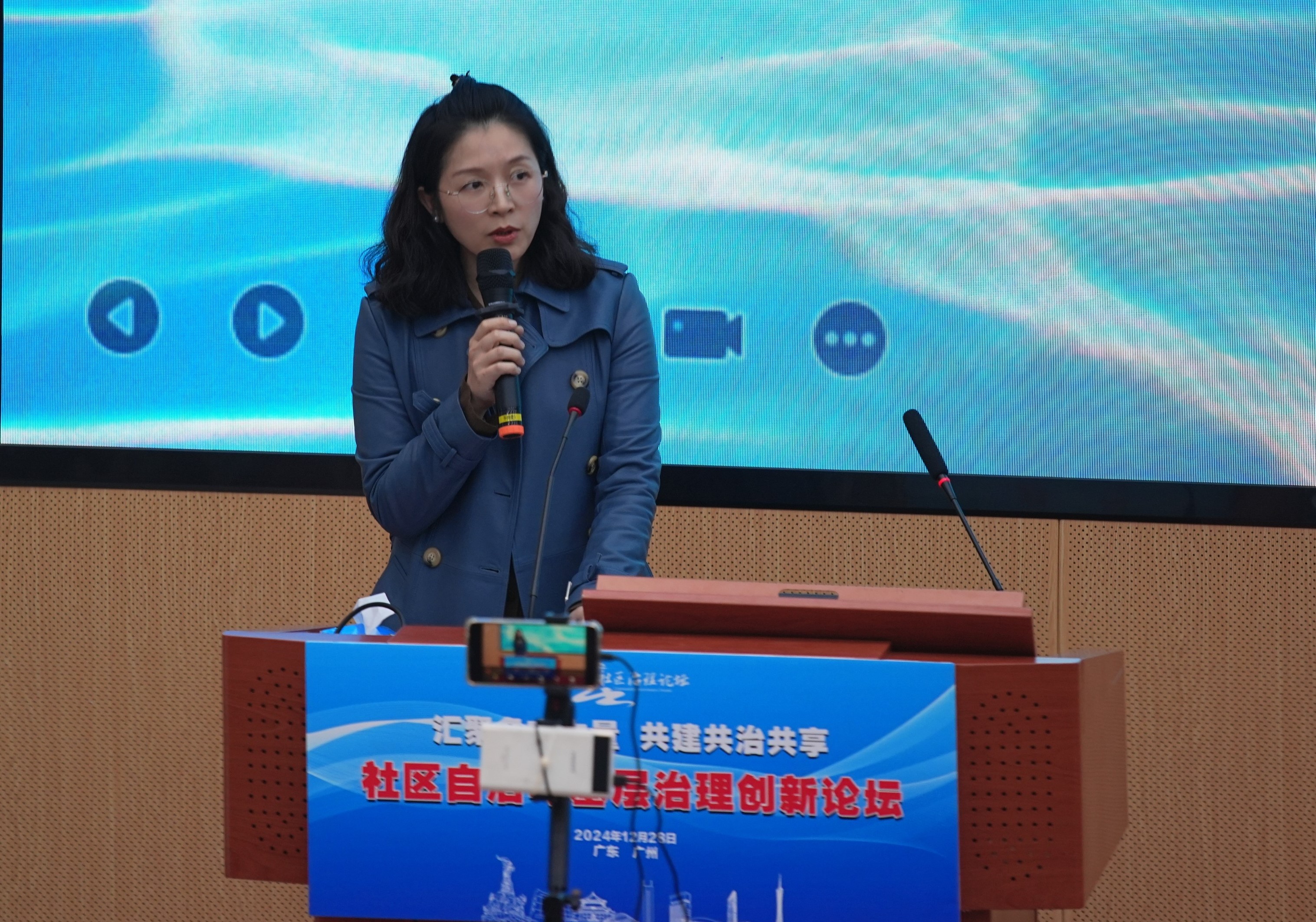 伟德国际victor1946