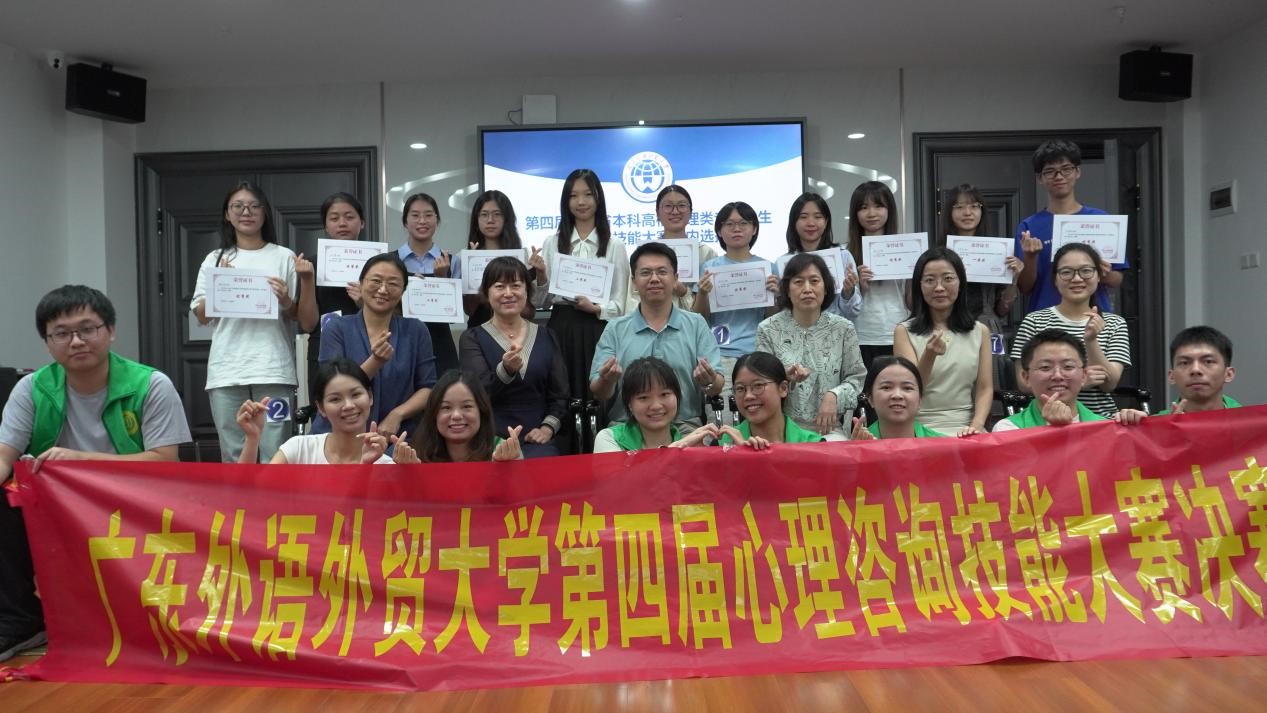 伟德国际victor1946