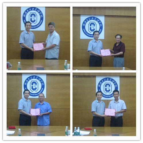 伟德国际victor1946