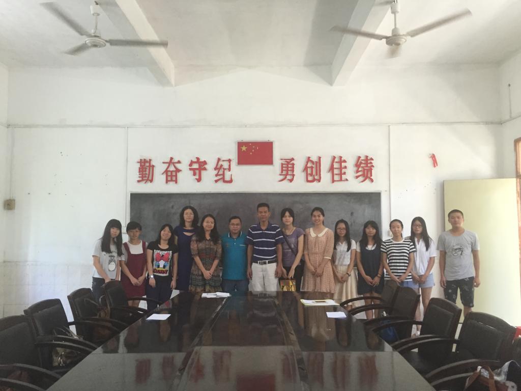 伟德国际victor1946