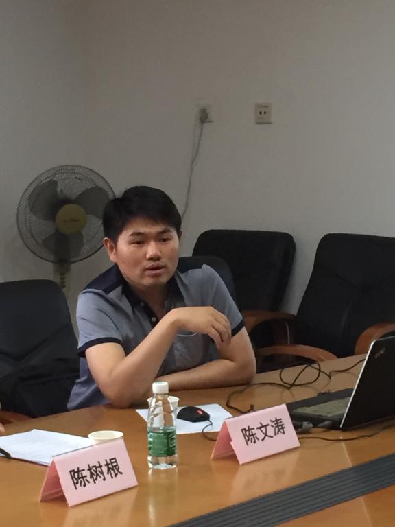 伟德国际victor1946