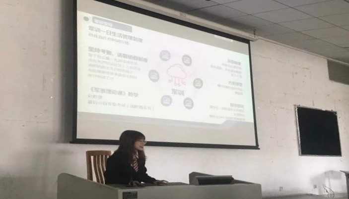 伟德国际victor1946