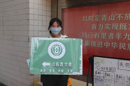 伟德国际victor1946