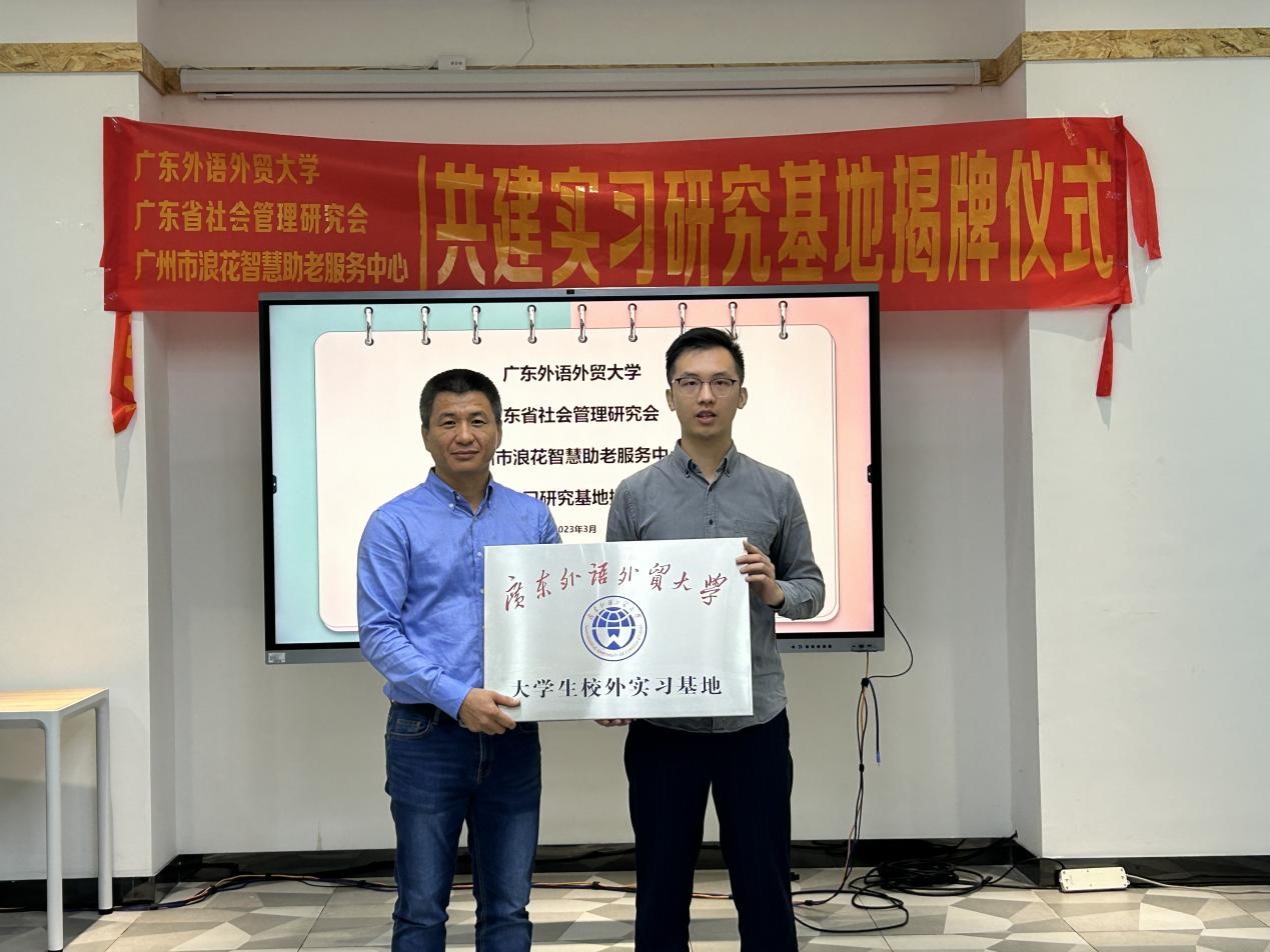 伟德国际victor1946