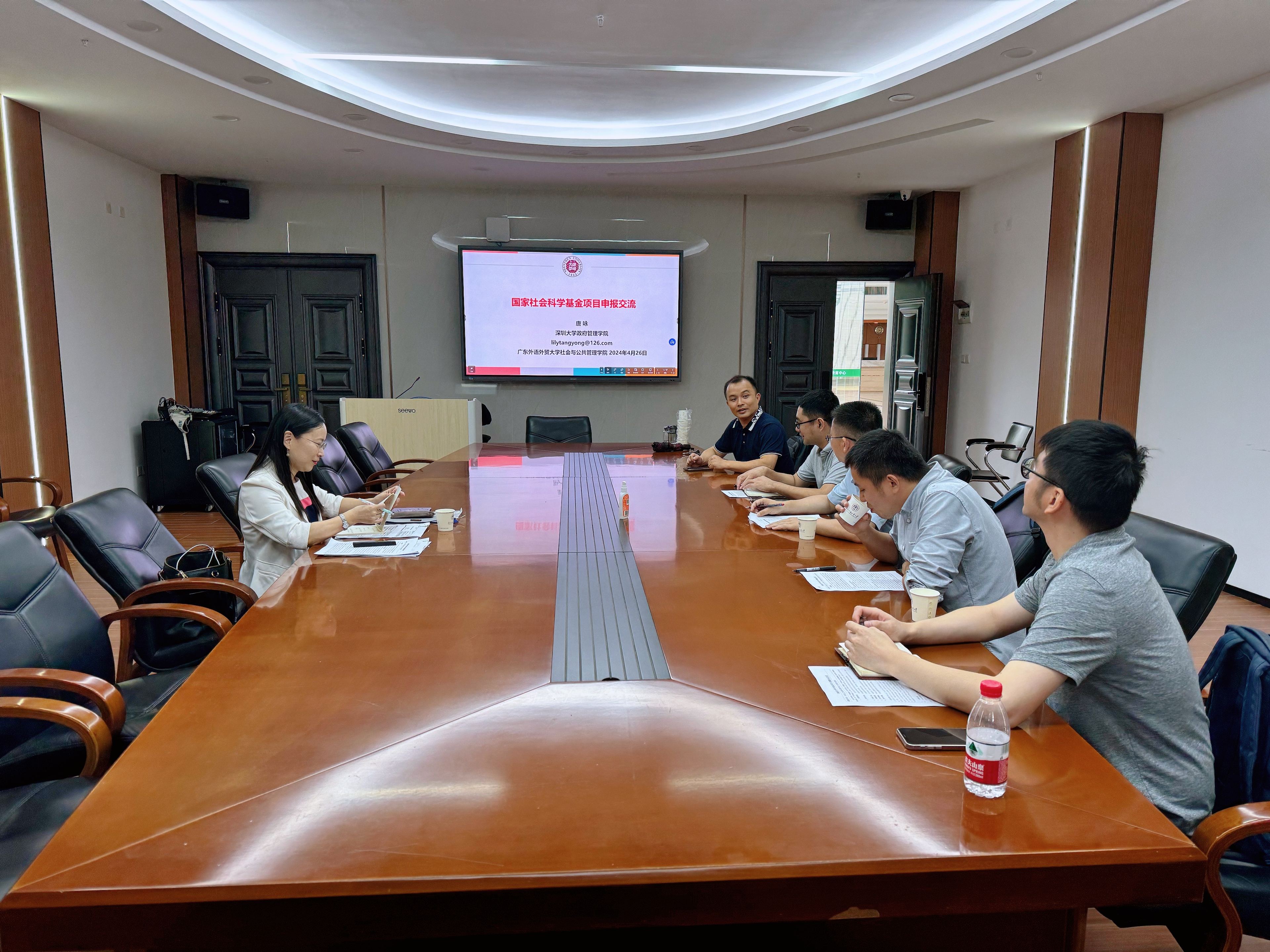 伟德国际victor1946