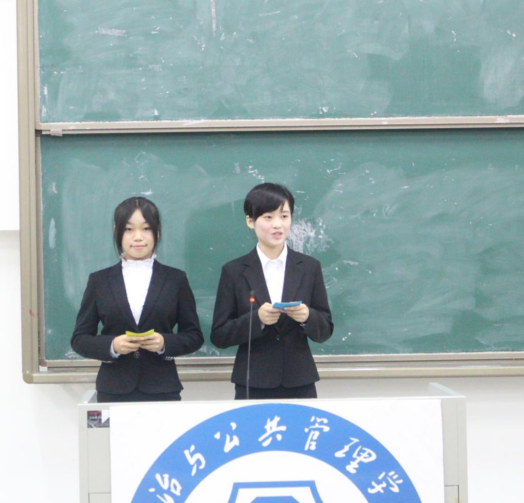 主持人宣布比赛开始 伟德国际victor1946