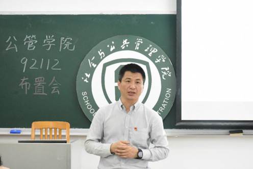 伟德国际victor1946