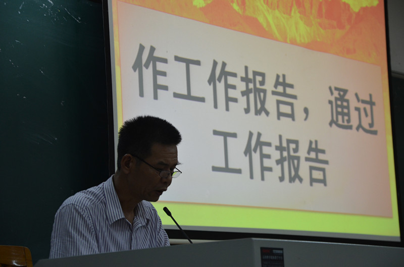 伟德国际victor1946