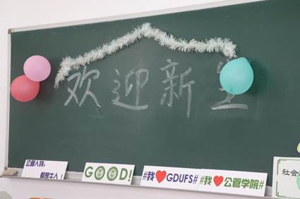 伟德国际victor1946