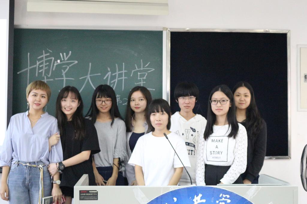 伟德国际victor1946