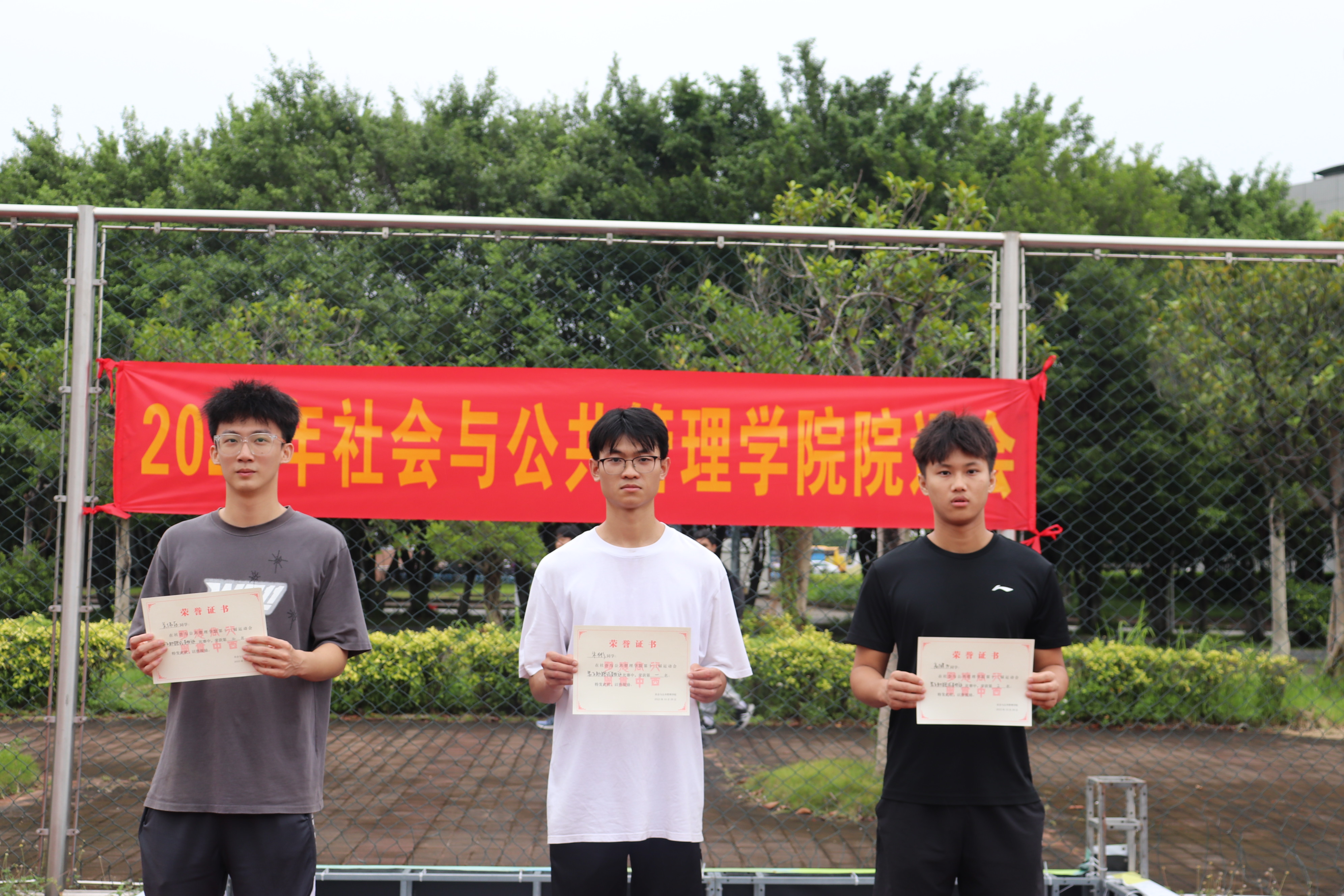 伟德国际victor1946