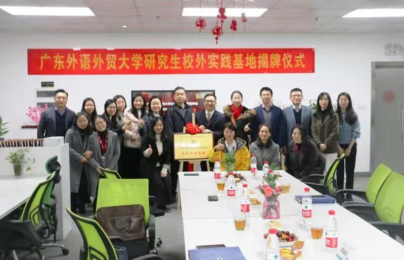 伟德国际victor1946