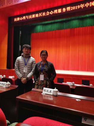 伟德国际victor1946