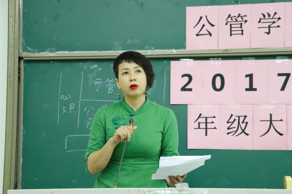 伟德国际victor1946