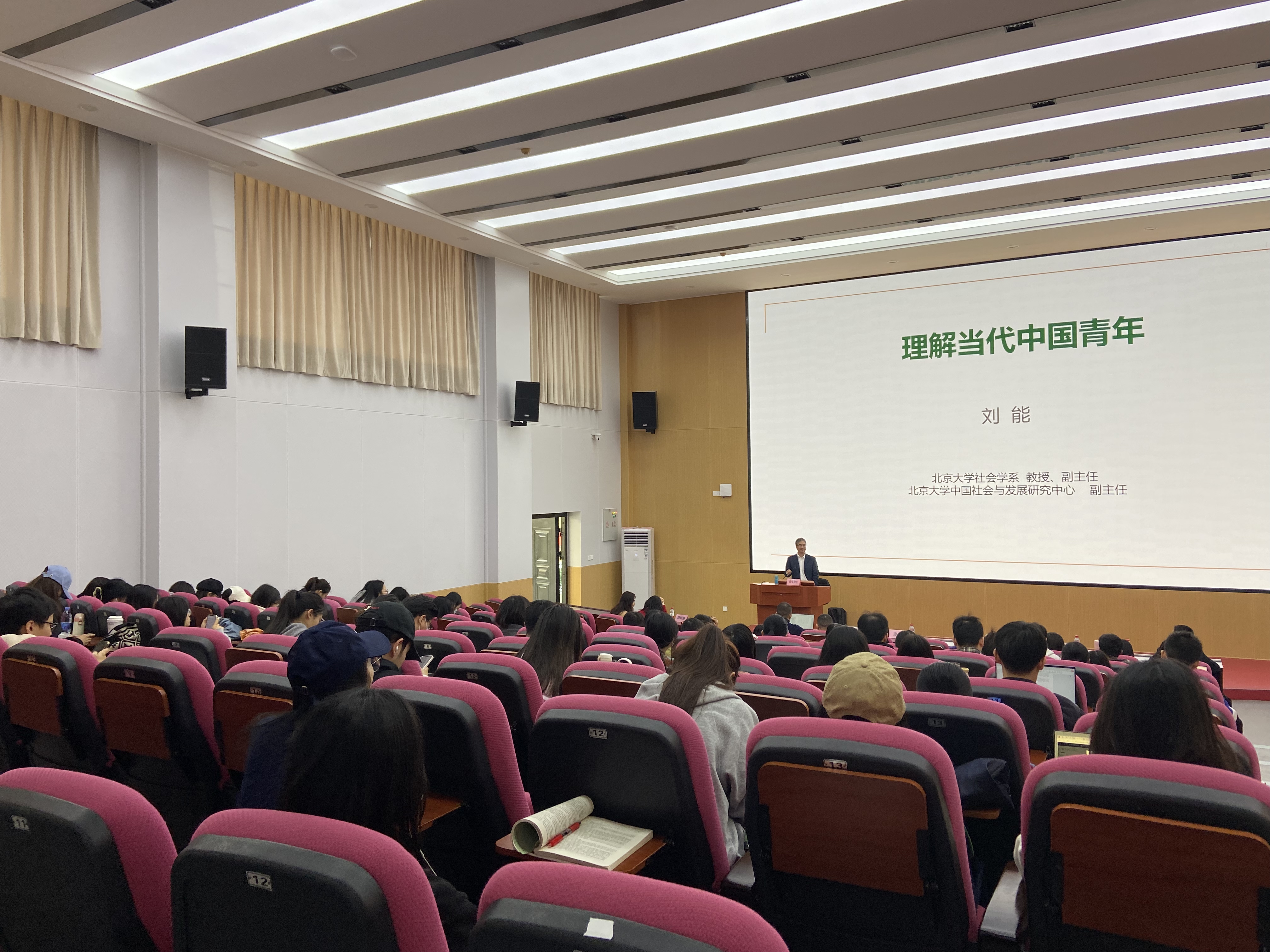 伟德国际victor1946