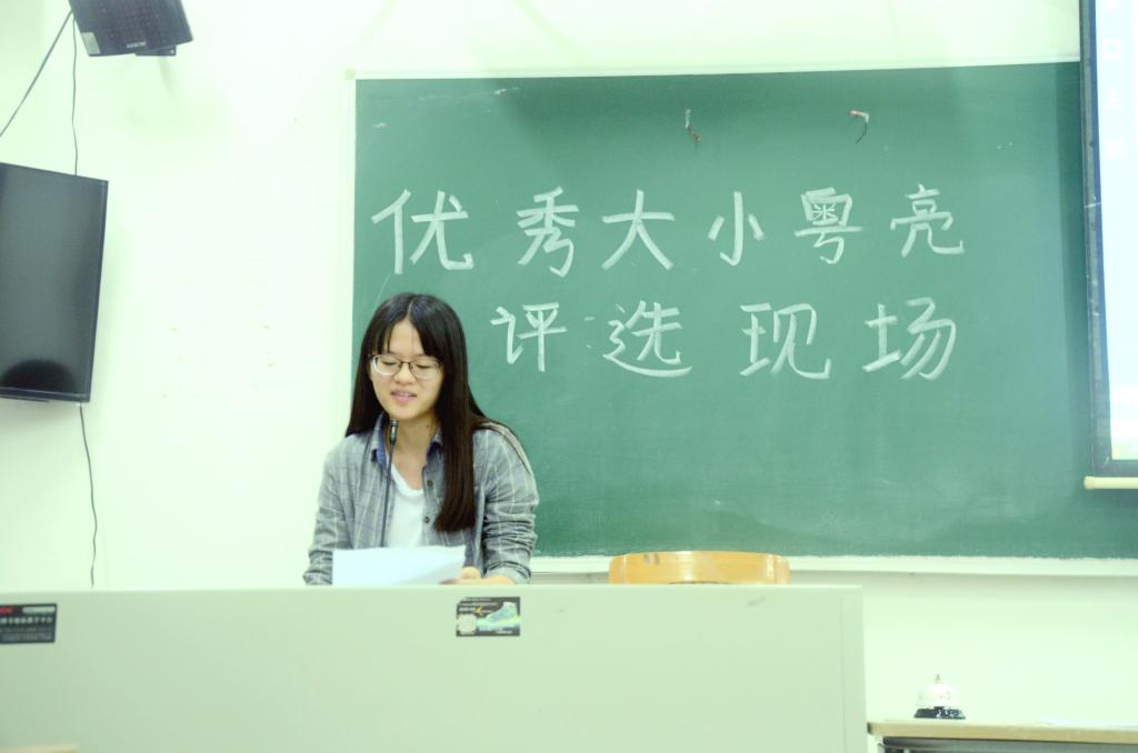 主持人简单介绍了活动流程 伟德国际victor1946