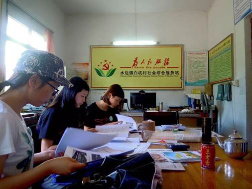 伟德国际victor1946